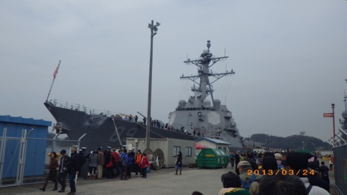 横須賀米軍　スプリングフェスタ　2013　ミサイル駆逐艦マスティン